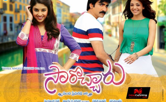 Sarocharu (2012) Telugu Movie