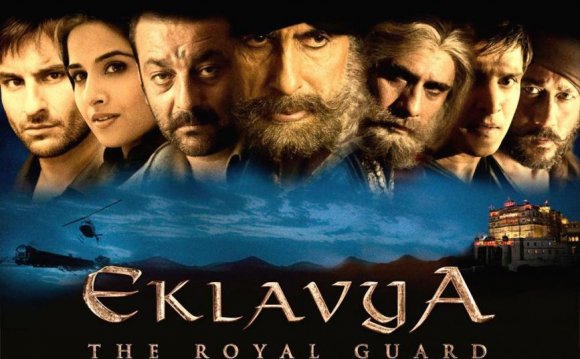 Ekalavya - The Royal Disaster