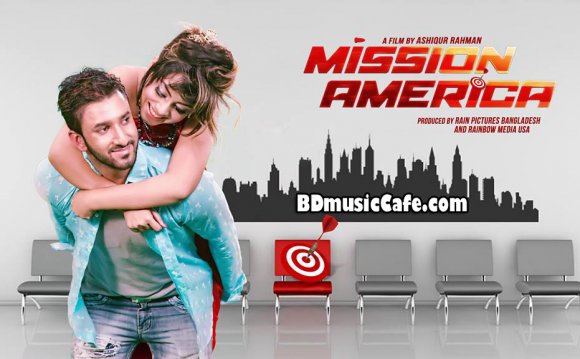 Mission America (2015) Bangla