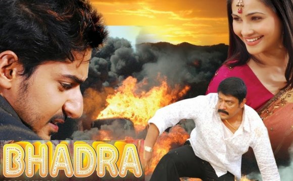 Bhadra 2012 Hindi Dubbed Full