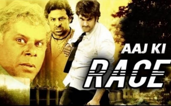 Watch Aaj Ki Race - Hindi