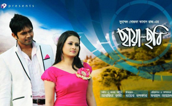 BANGLADESHI MOVIE LIST