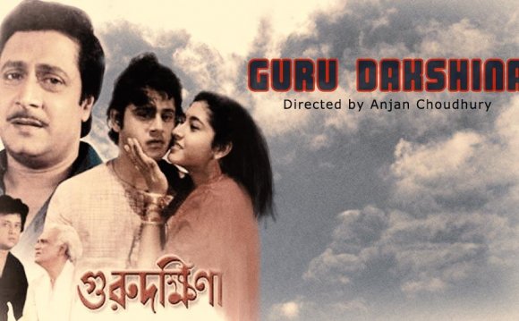 Watch Guru Dakshina Bengali