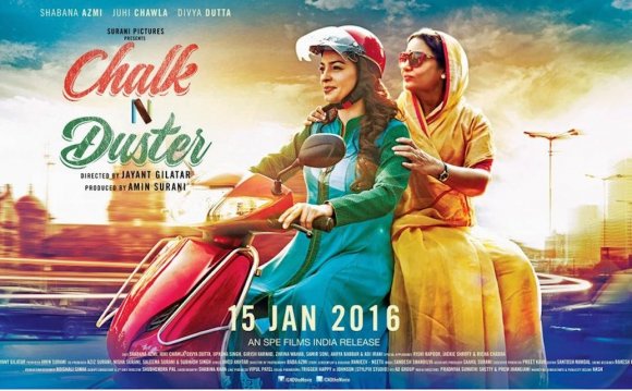 Chalk N Duster (2016) watch