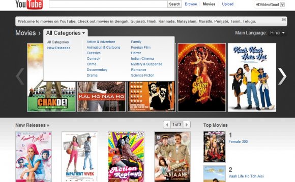 Hindi Punjabi Movies Online