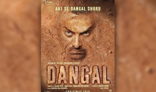 Dangal