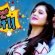 Indian Punjabi Full Movies 2014 Watch Online