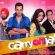 Indian Punjabi Funny Movies