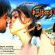 Indian Tamil Movie MP3 Songs