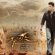 South Indian Movies of Mahesh Babu