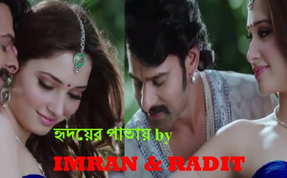 New Indian Bangla Movie Songs