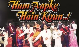 Hum Aapke Hain Kaun