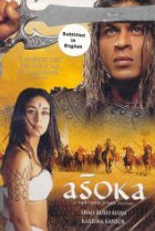 Image of Asoka