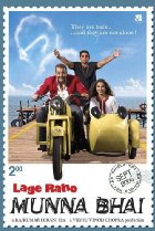 Image of Lage Raho Munna Bhai