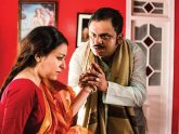 Bangla Indian Movies