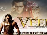 Indian movie Veer Full movie