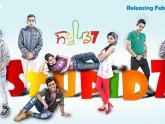 Indian Punjabi Comedy Movies 2013