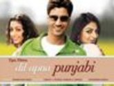 Indian Punjabi Movie Dil Apna Punjabi