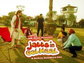 Indian Punjabi Movies Jatts in Golmaal Full
