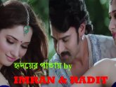 New Indian Bangla Movie Songs