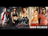 South Indian Latest Movies Dubbed in Hindi