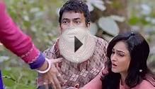 Ami achi by Arijit Singh (Indian Bangla movie KHAAD)