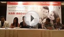 Bangla Movie KAL MADHUMASH Hero Sudip Sarkar - Full Press