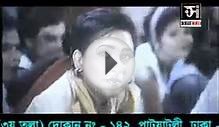 Bangla Movie love song sundori