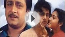 Bangla Movie News