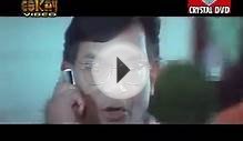 Blast ( বিস্ফোরণ ) Bangla Full Movie