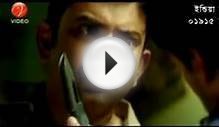 DEV KOLKATA INDIAN BANGLA MOVIE 2015 FULL