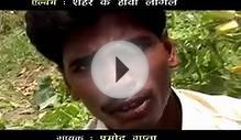 Indian Bhojpuri Hot Song 2015 - Mora Kaileba Sasatiya