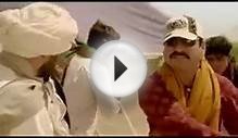 Jal Movie 2014 Watch Online Full Film Download Free