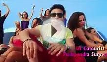 Mere Yaar Kaminey 2014 - Full Punjabi Movie HD