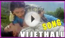 Vijethalu - Telugu Movie Superhit Song - Kamal Hassan